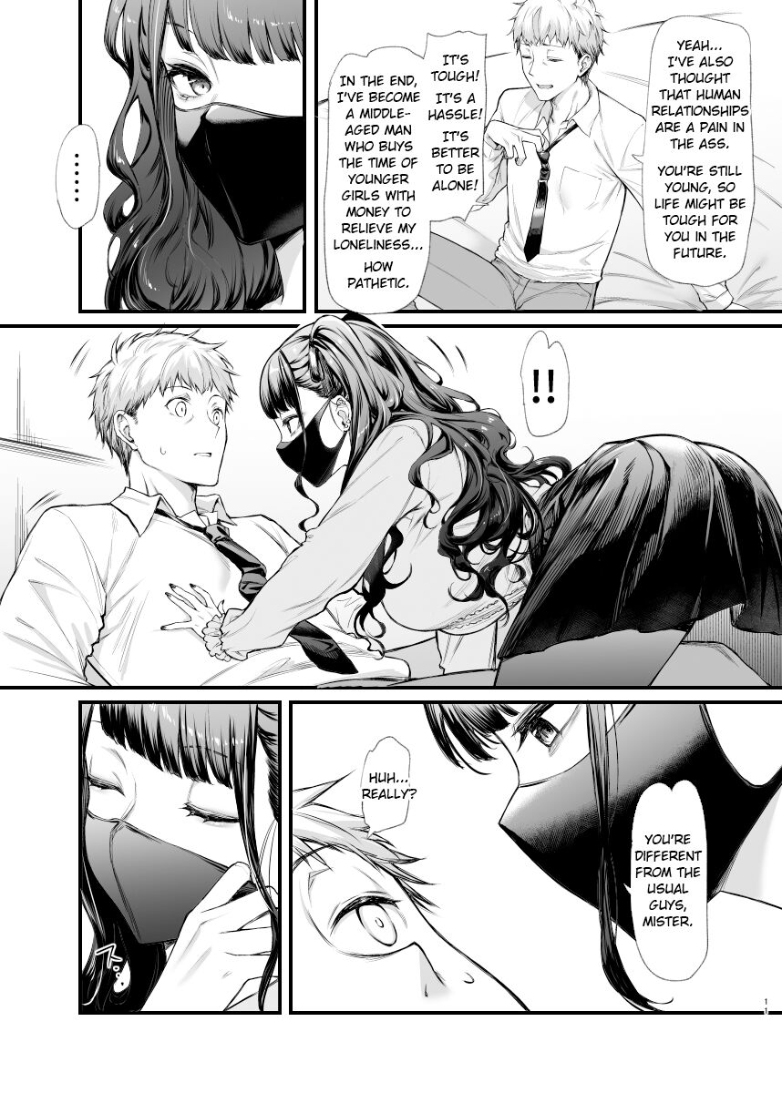 Jiraikei Joshi to Yatte Mitai | I Want to Do It with a Landmine Girl page 11 full