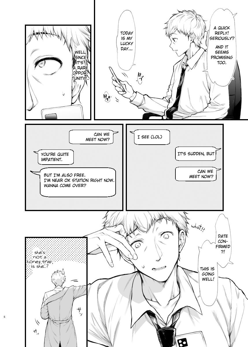 Jiraikei Joshi to Yatte Mitai | I Want to Do It with a Landmine Girl page 6 full