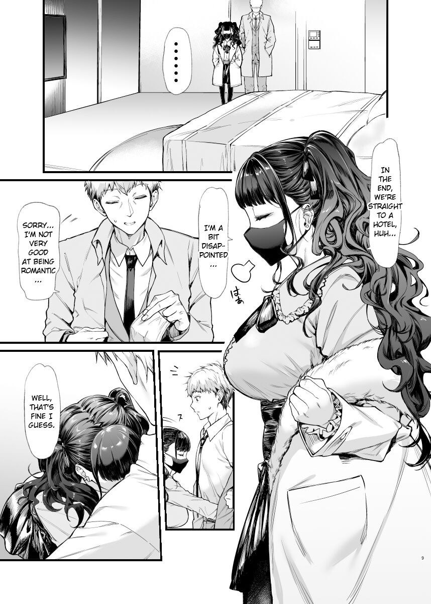 Jiraikei Joshi to Yatte Mitai | I Want to Do It with a Landmine Girl page 9 full