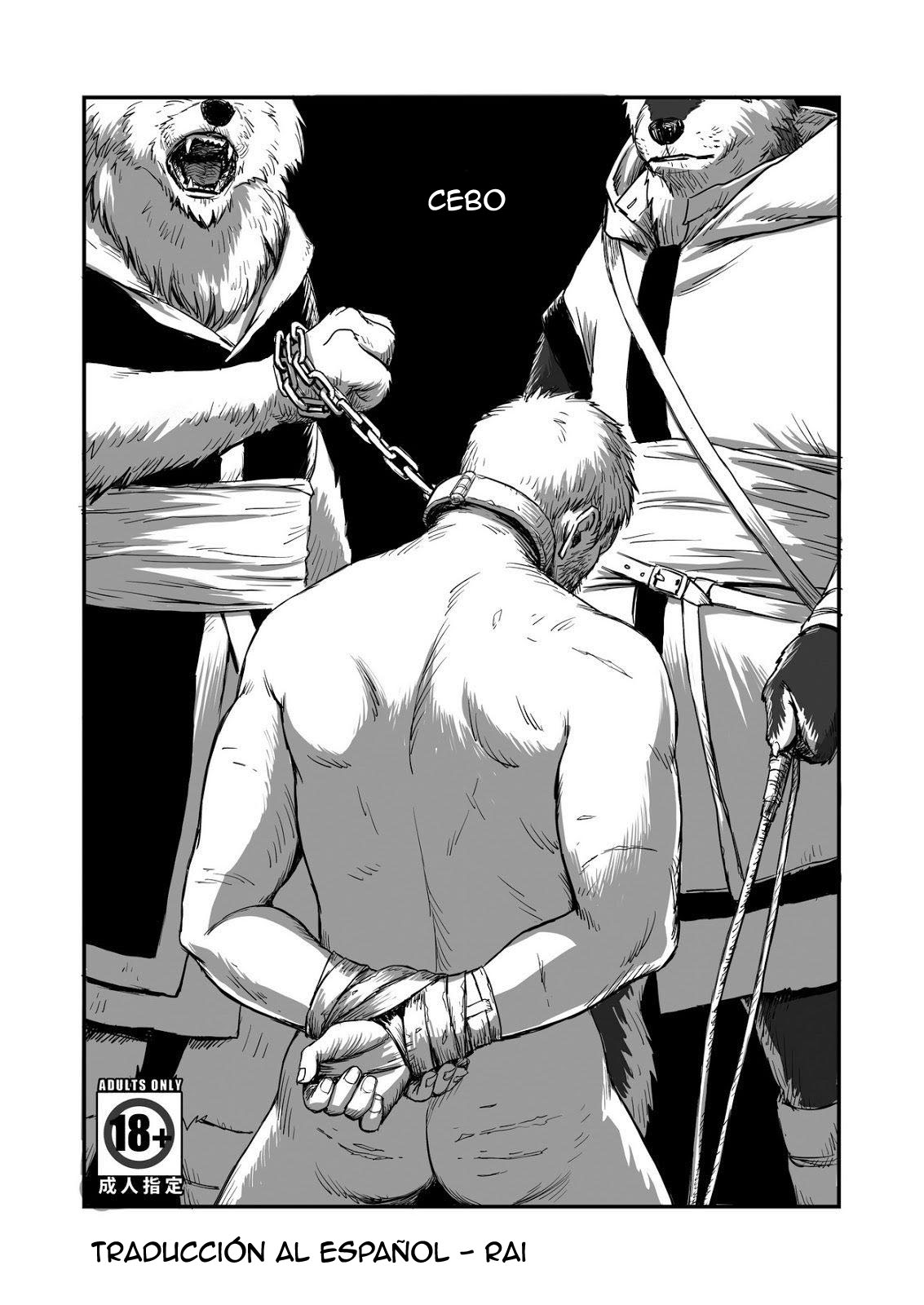 Otori page 1 full
