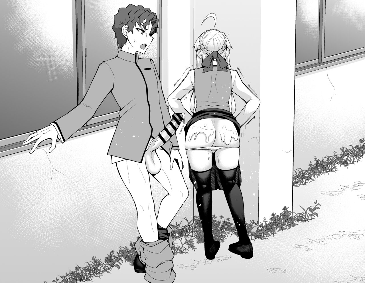 Saber, Shinji to Gakkouura de... page 11 full