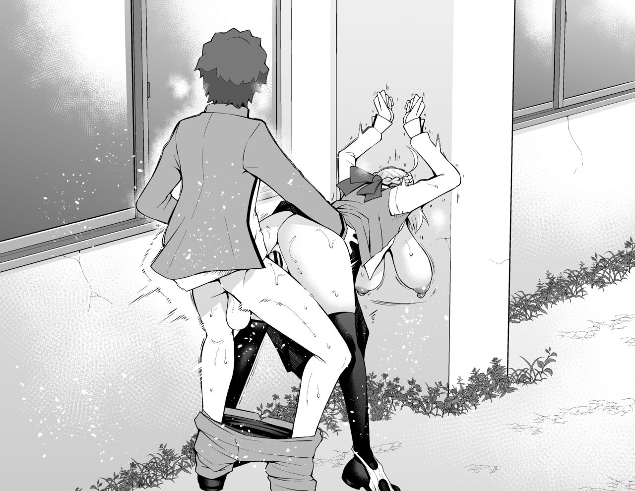 Saber, Shinji to Gakkouura de... page 12 full