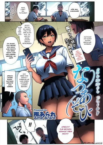 [Ame Arare] Natsu Asobi | Summer Play (COMIC ExE 32)[Uncensored][German][Centurion2] cover
