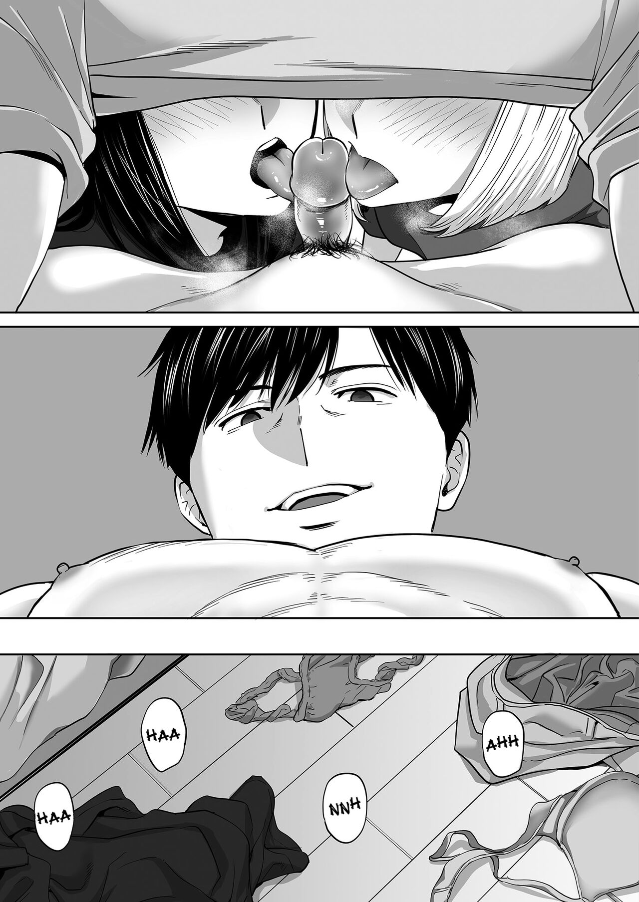 Karami Zakari vol. 3 | Entanglement vol. 3 page 8 full