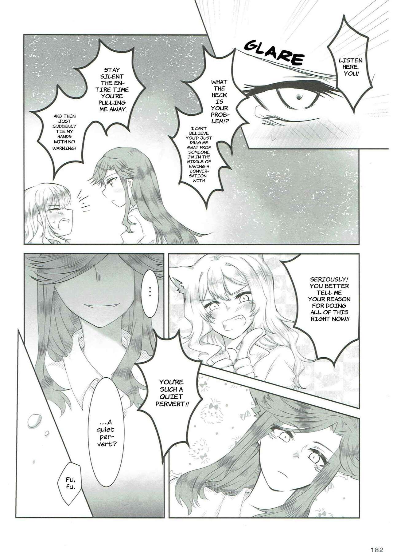 Anata no Ai ni, Watashi no Kokoro ga Miserarete | My Heart Was Enchanted By Your Love page 11 full