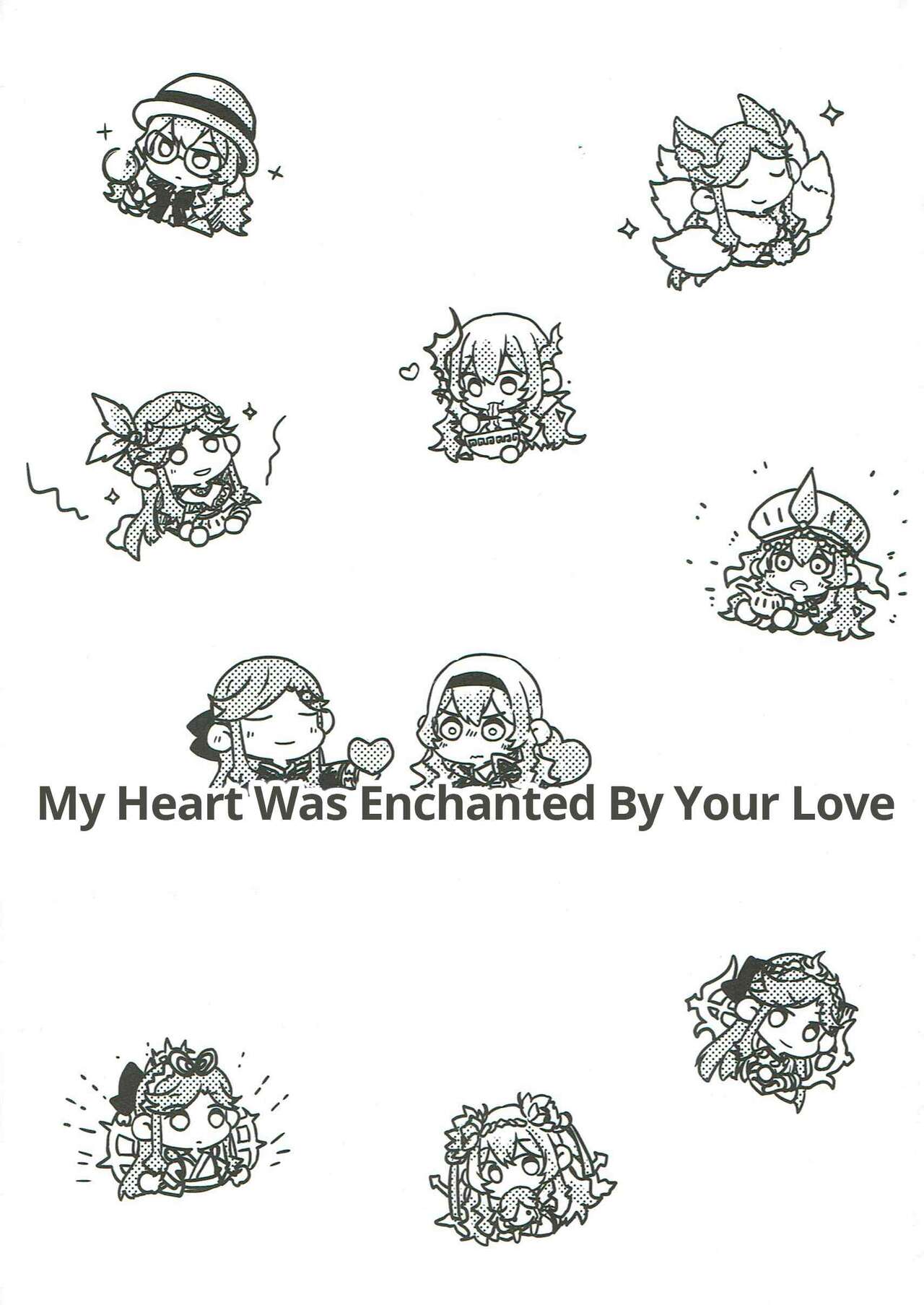 Anata no Ai ni, Watashi no Kokoro ga Miserarete | My Heart Was Enchanted By Your Love page 2 full