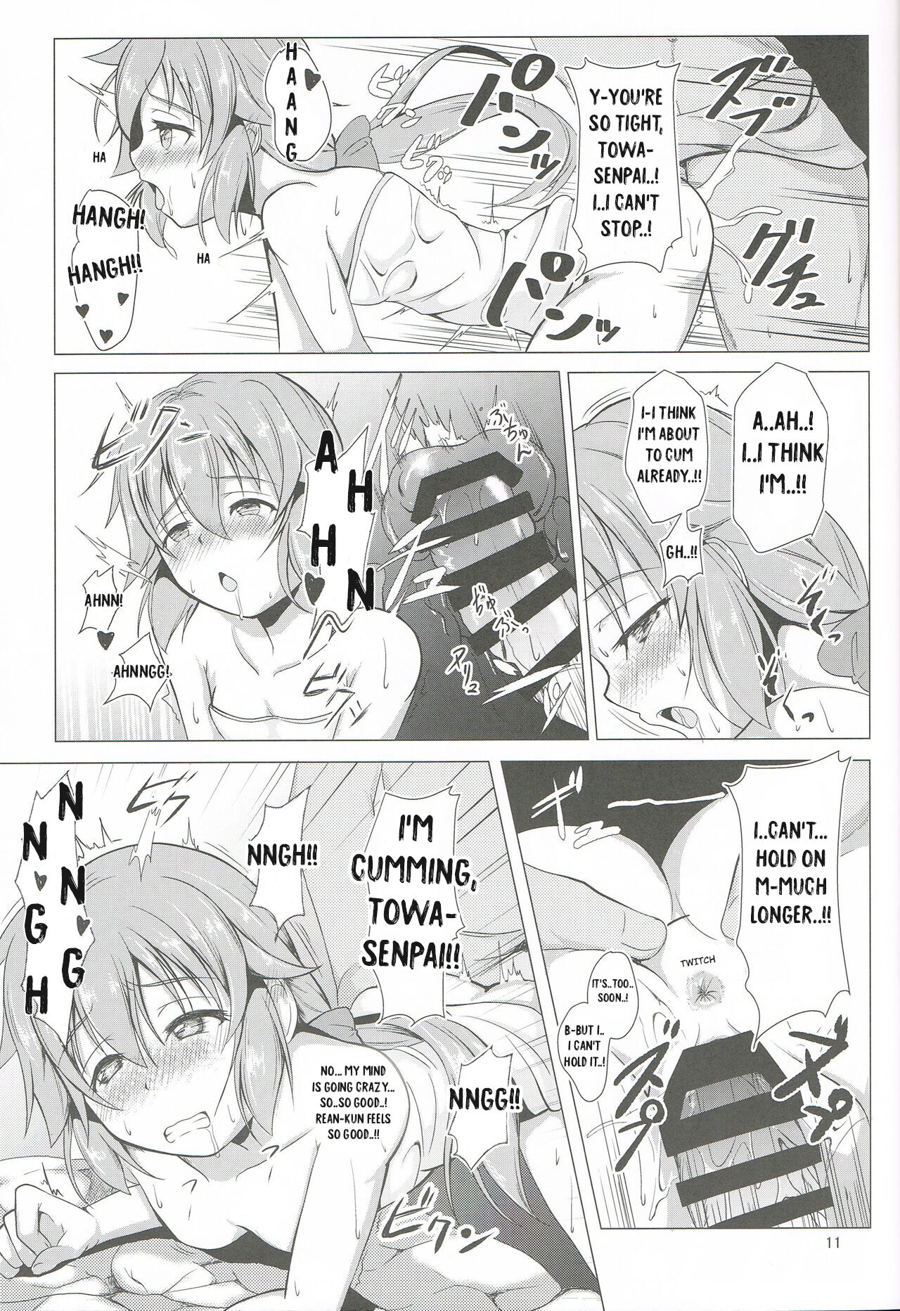 TOWATOWA -Kakurezato Eryn Hen- page 10 full