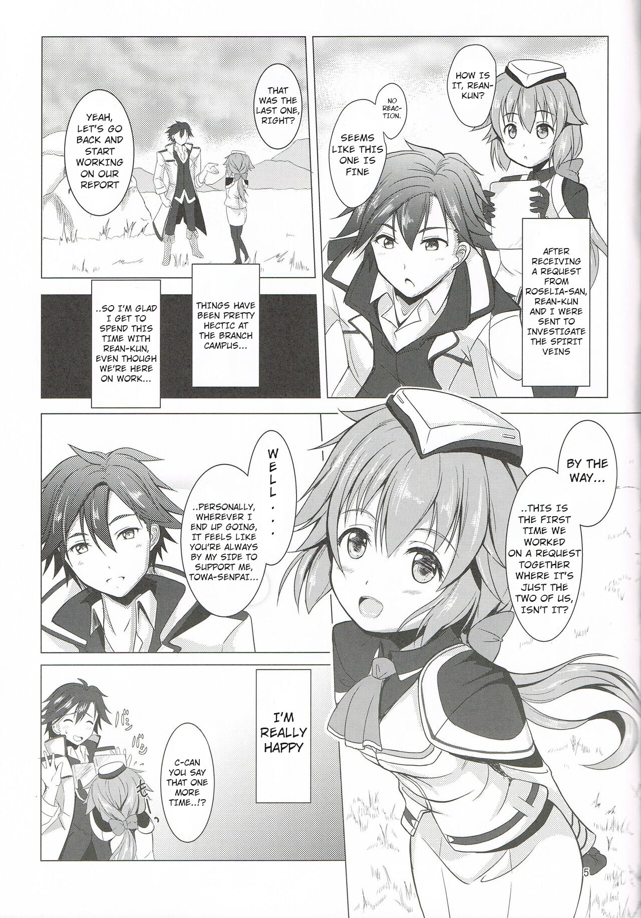 TOWATOWA -Kakurezato Eryn Hen- page 4 full