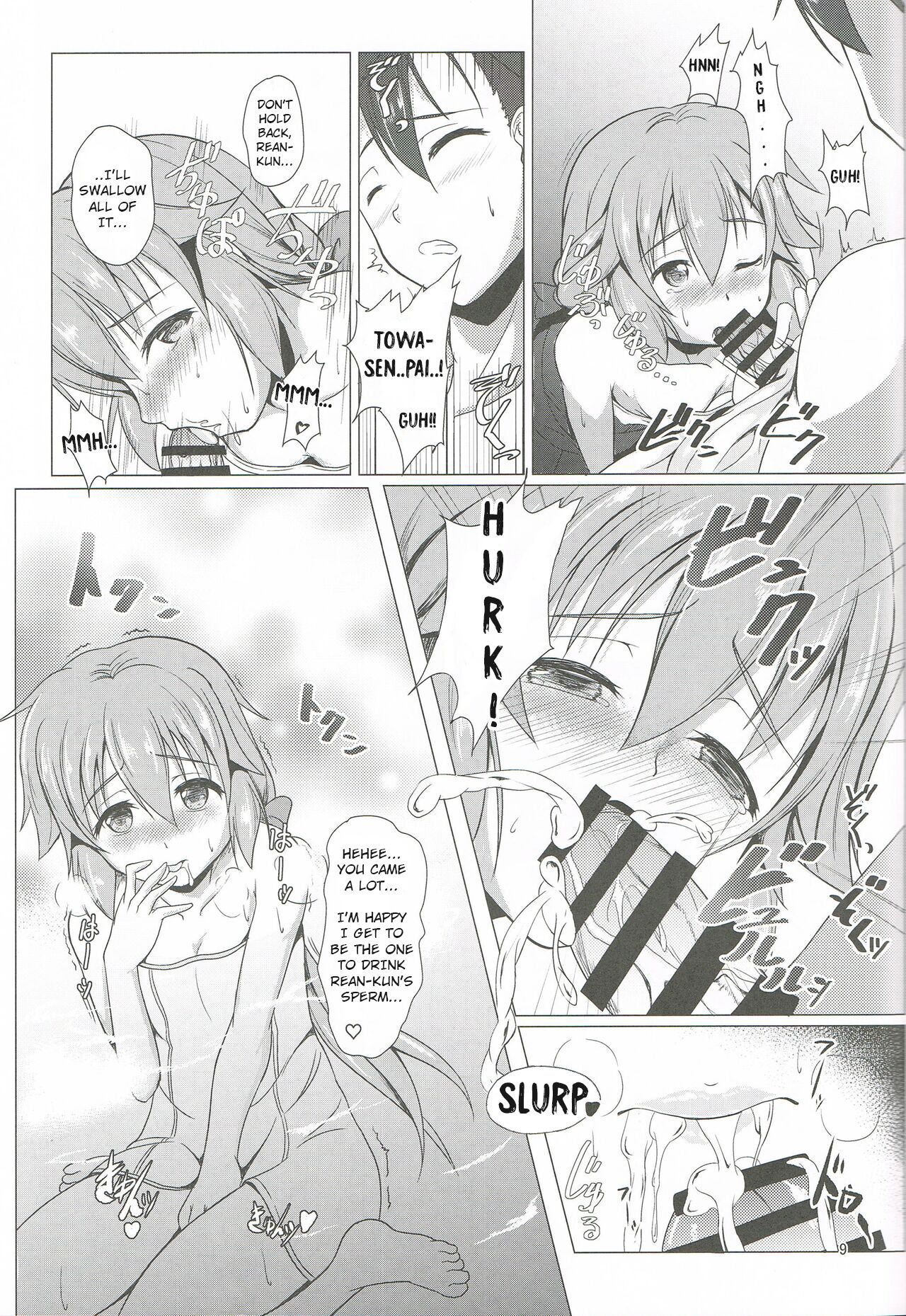 TOWATOWA -Kakurezato Eryn Hen- page 8 full
