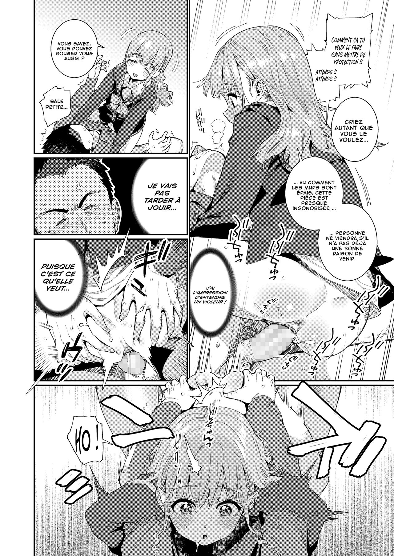 Houkago Nani Shiteru No? Ch. 1｜Qu’est-ce que tu fais après l’école ? Chap 1 page 12 full