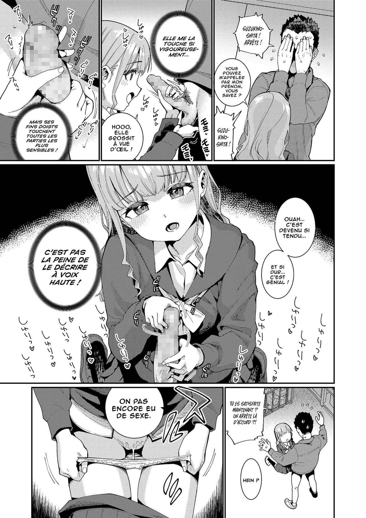 Houkago Nani Shiteru No? Ch. 1｜Qu’est-ce que tu fais après l’école ? Chap 1 page 7 full