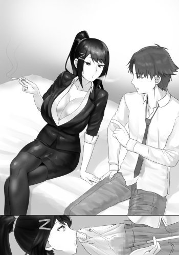 [kmvt] Sae Chabashira and Chie Hoshinomiya (Classroom of the Elite) [Digital] cover