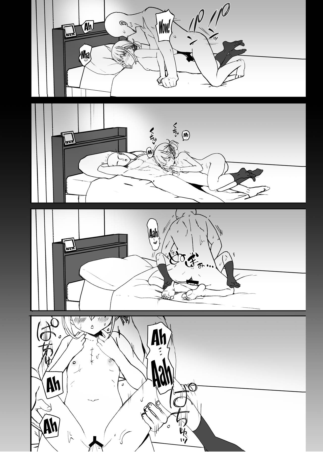 Lycoris no Ecchi na Hon 0 | Lycoris' Lewd Book 0 page 12 full