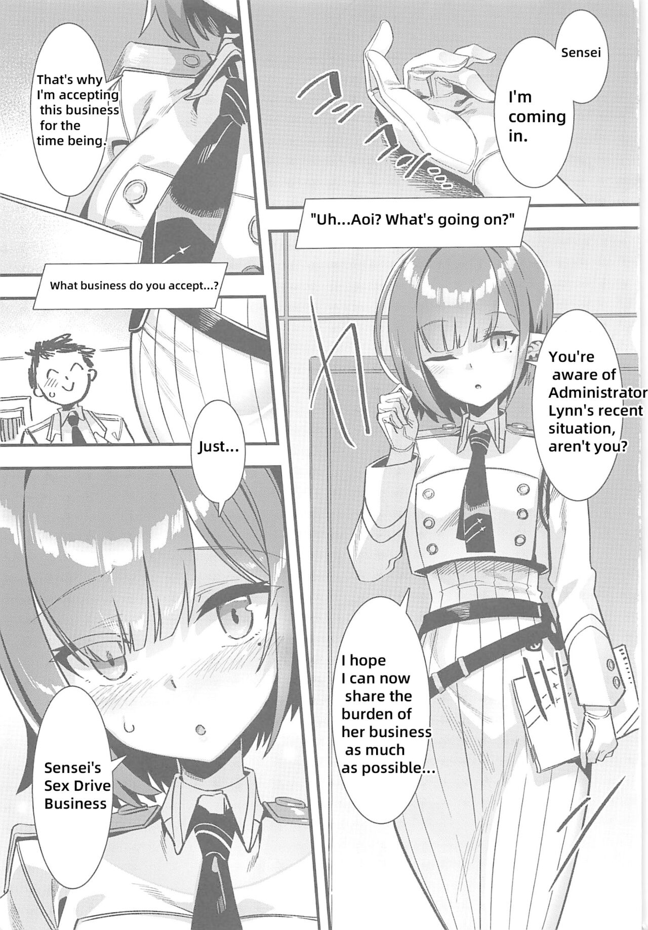 Schale no Seiyoku Shori Gyoumu with Oki Aoi page 2 full