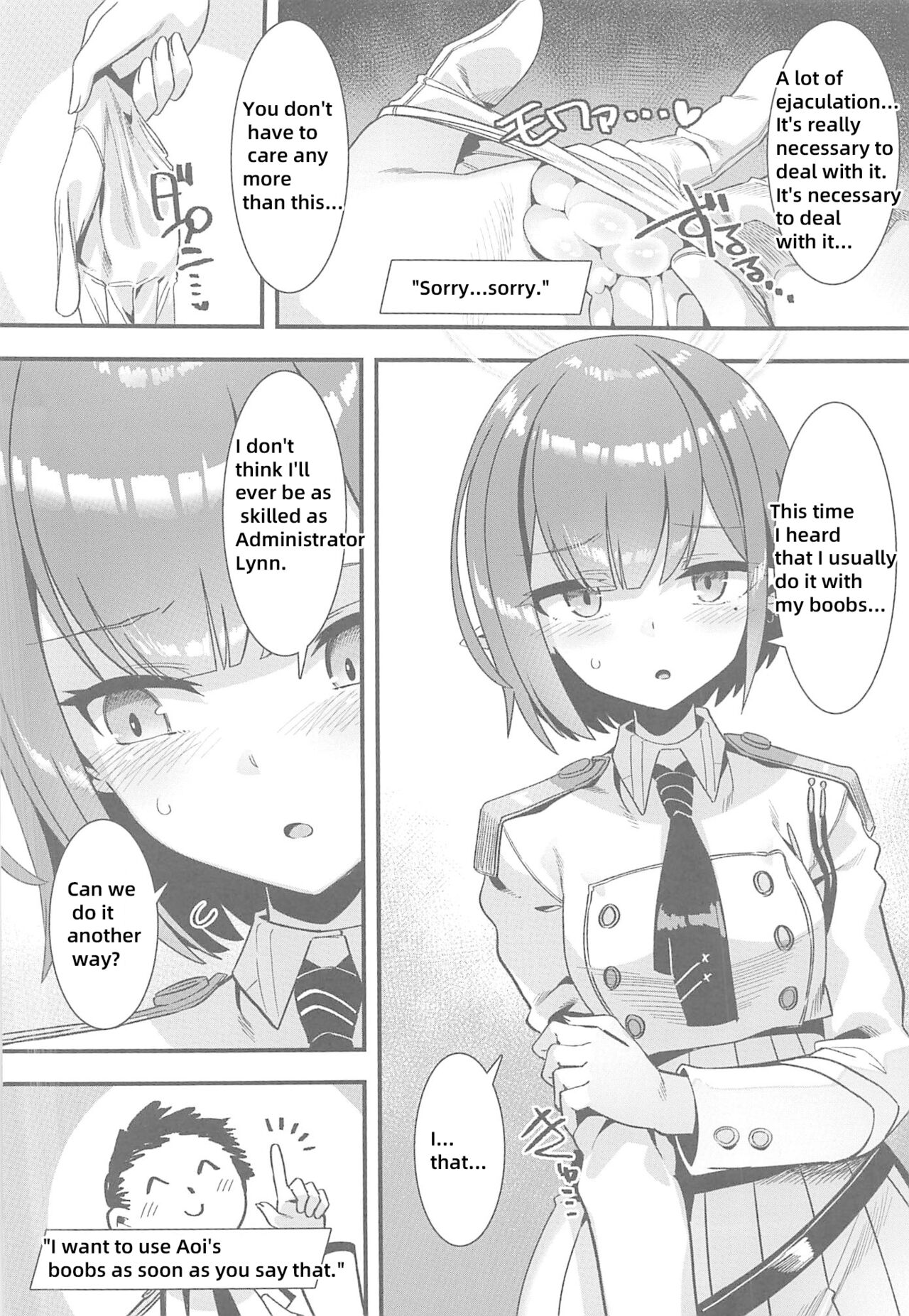 Schale no Seiyoku Shori Gyoumu with Oki Aoi page 7 full