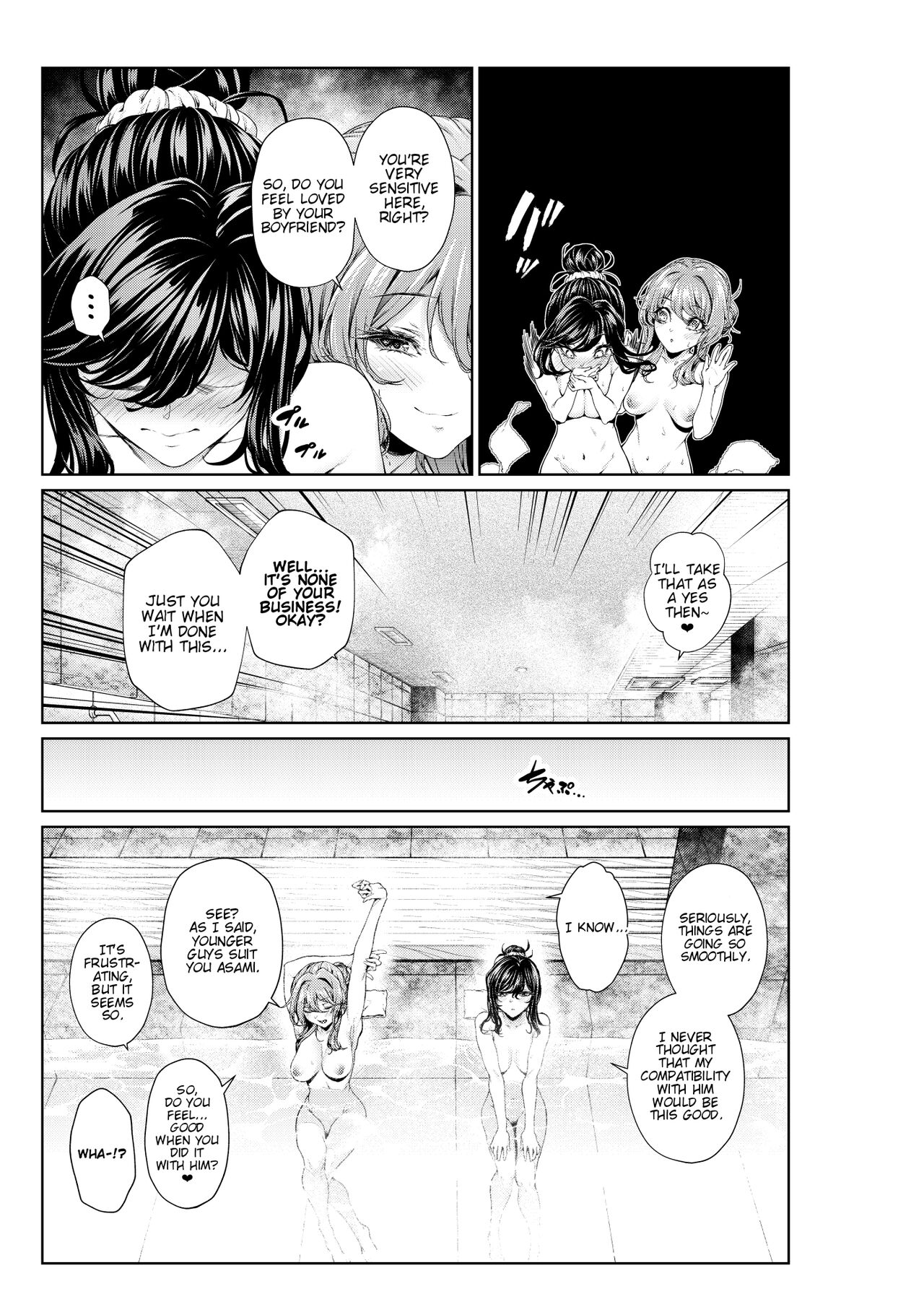 Shokuba no Senpai: Senpai-tachi to Golf | My Workplace Senior: Senior and Golf page 8 full