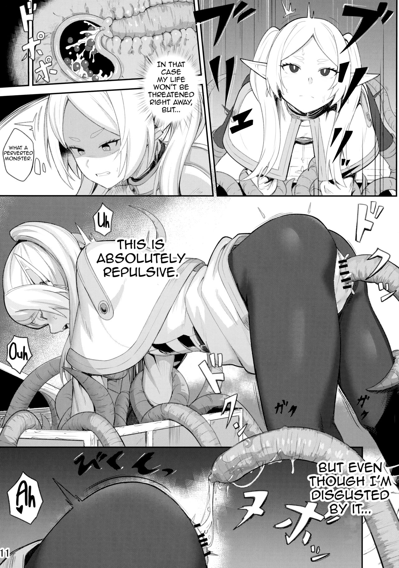 Frieren's Chotto H na Hon page 12 full