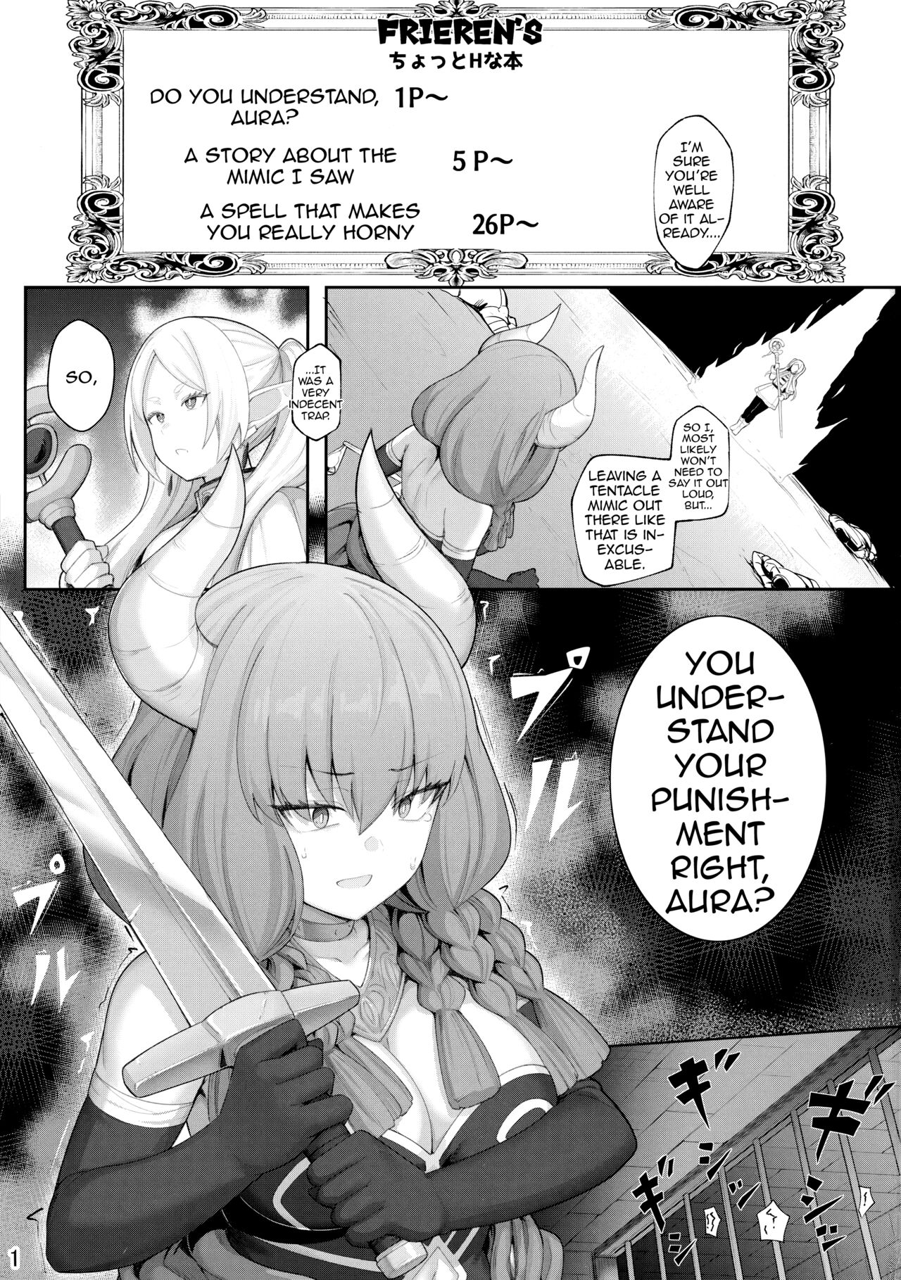 Frieren's Chotto H na Hon page 2 full