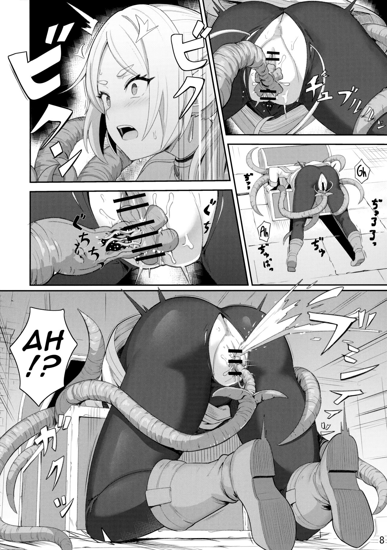 Frieren's Chotto H na Hon page 9 full