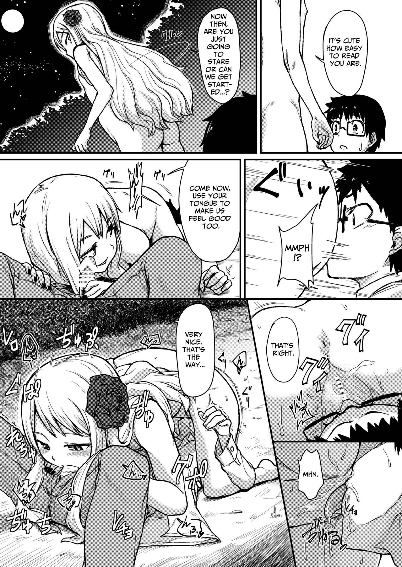 Rose of Vampire page 11 full