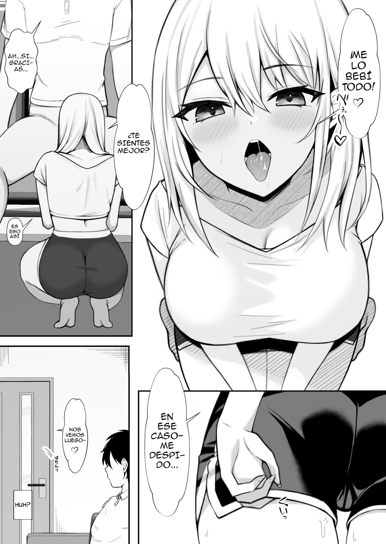 Ie ni Yattekita Gimai ga Erosugite Tsuma ni Kakurete Yarimakuri page 12 full