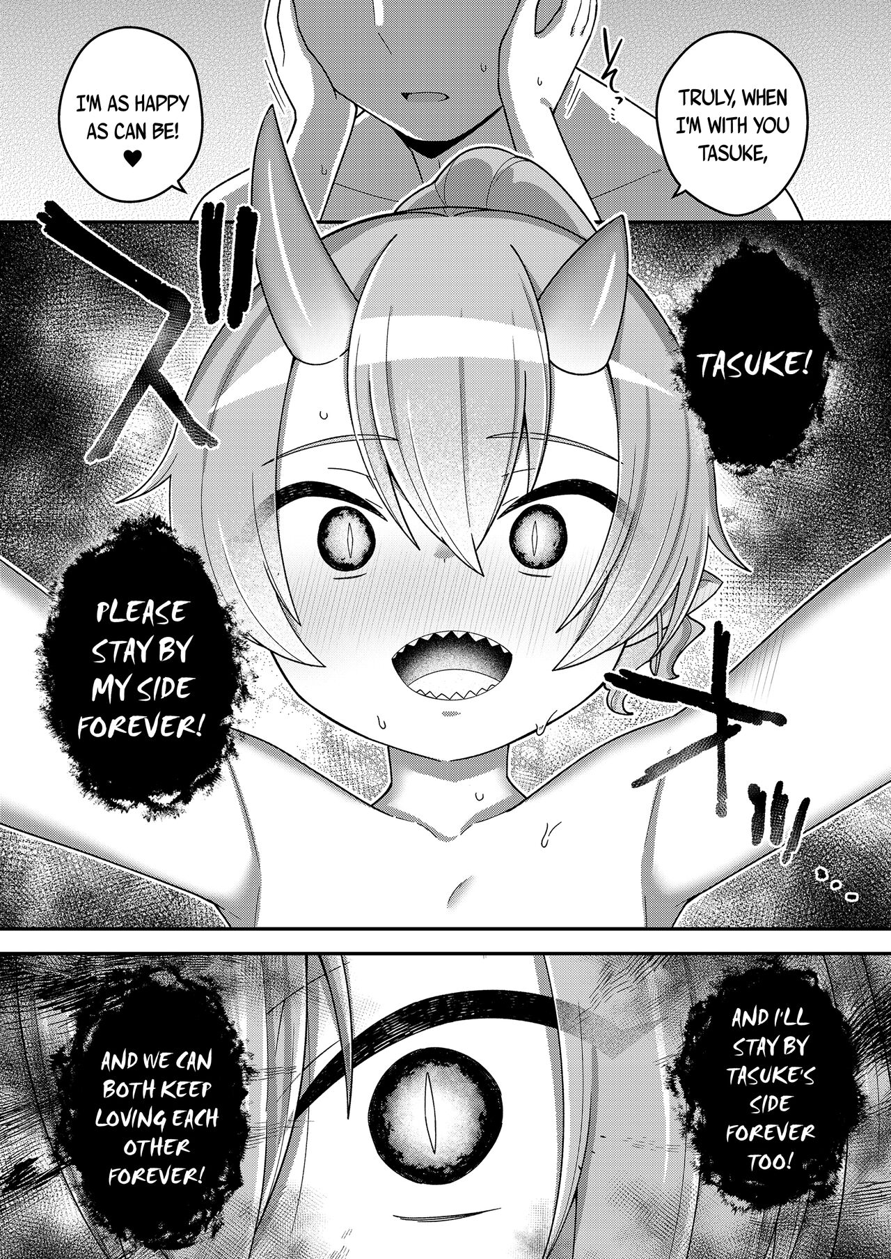 Nageki no Yama no Kadowakashi | Kidnapped On The Mountain of Sorrows page 12 full
