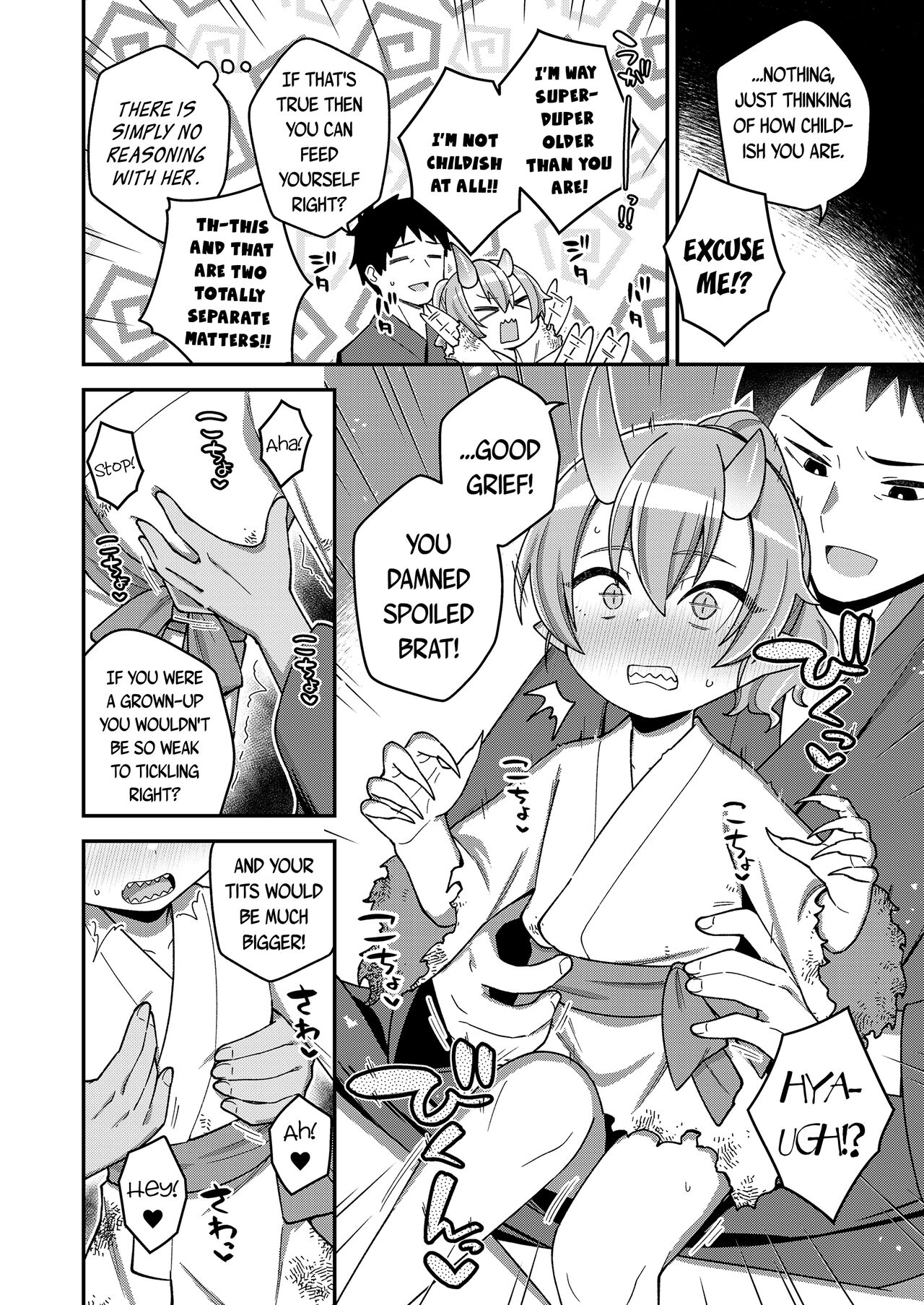 Nageki no Yama no Kadowakashi | Kidnapped On The Mountain of Sorrows page 6 full
