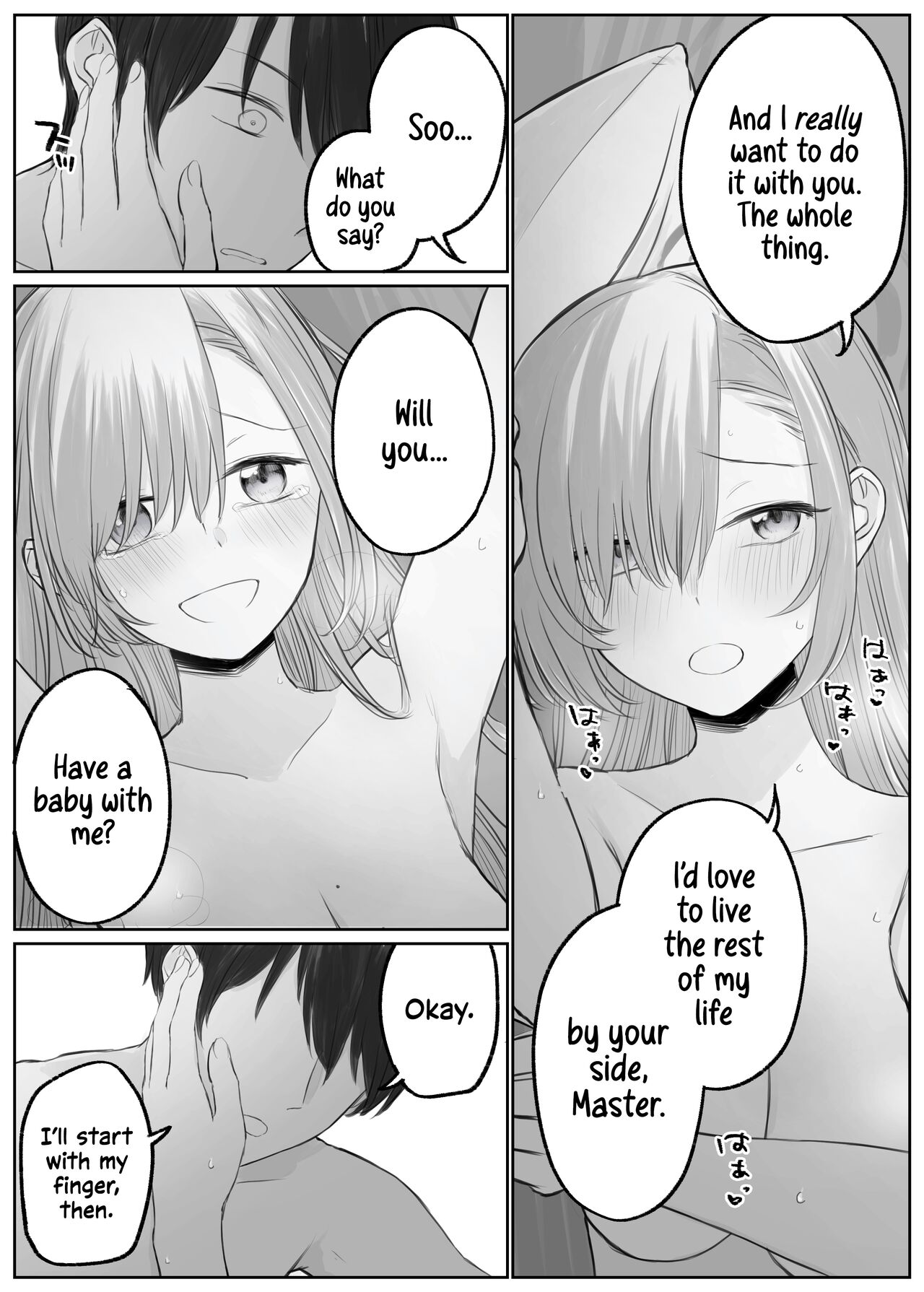 Asuna to Ichaicha Shitai | Getting Lovey-dovey with Asuna page 8 full