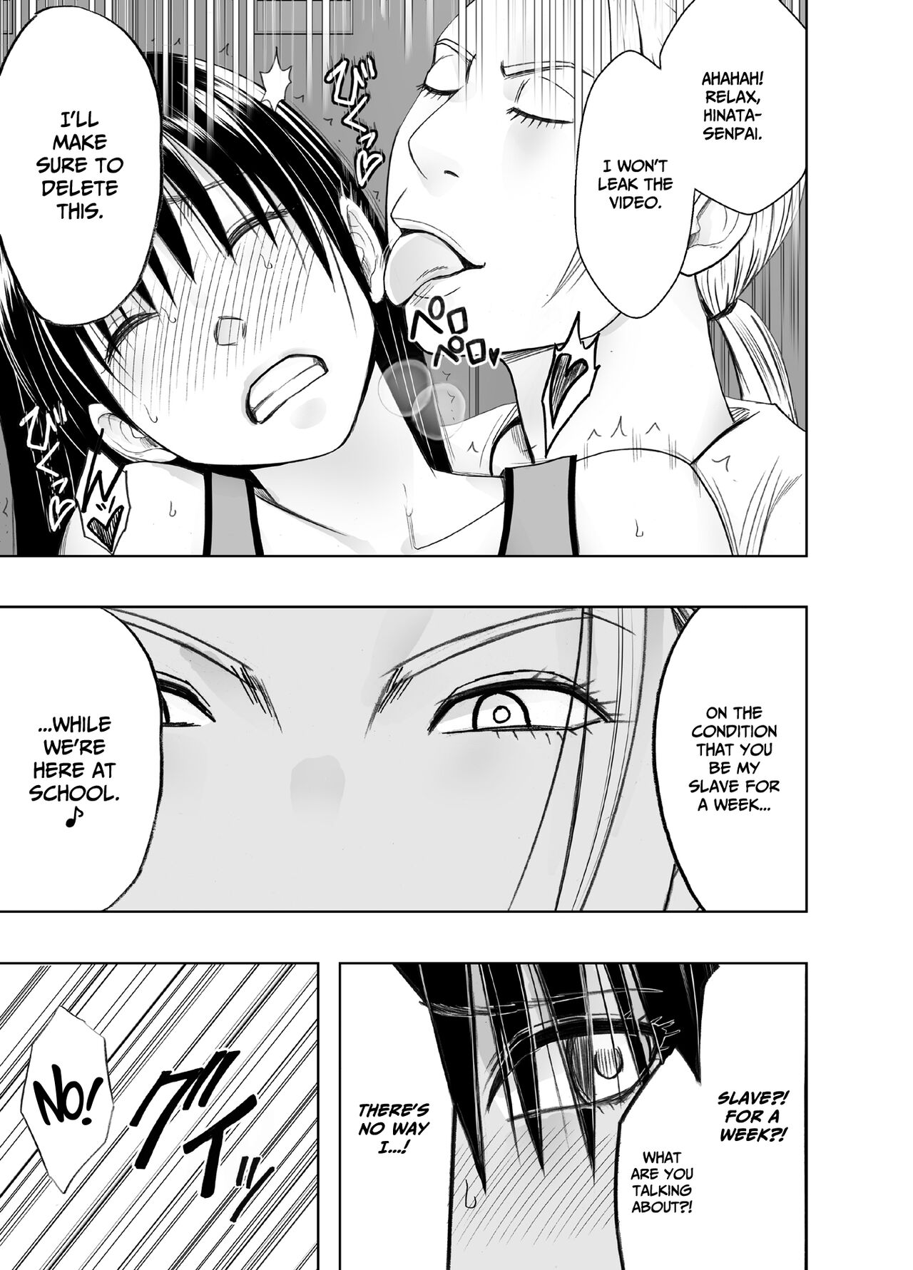 Les no Ryuugakusei ni Isshuukan Moteasobareta Watashi | I was toyed with for a week by a lesbian exchange student. page 12 full