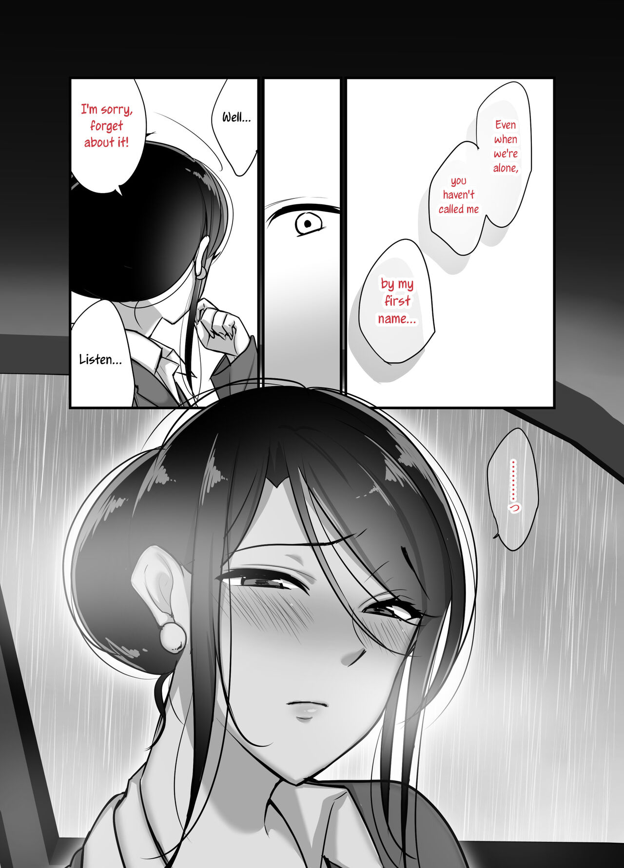 Masaka Ano Oni Joushi ga Ore no SeFri ni Naru nante... 2 | I never thought that devilish Manager would become my Fuck Buddy... Part 2 page 12 full