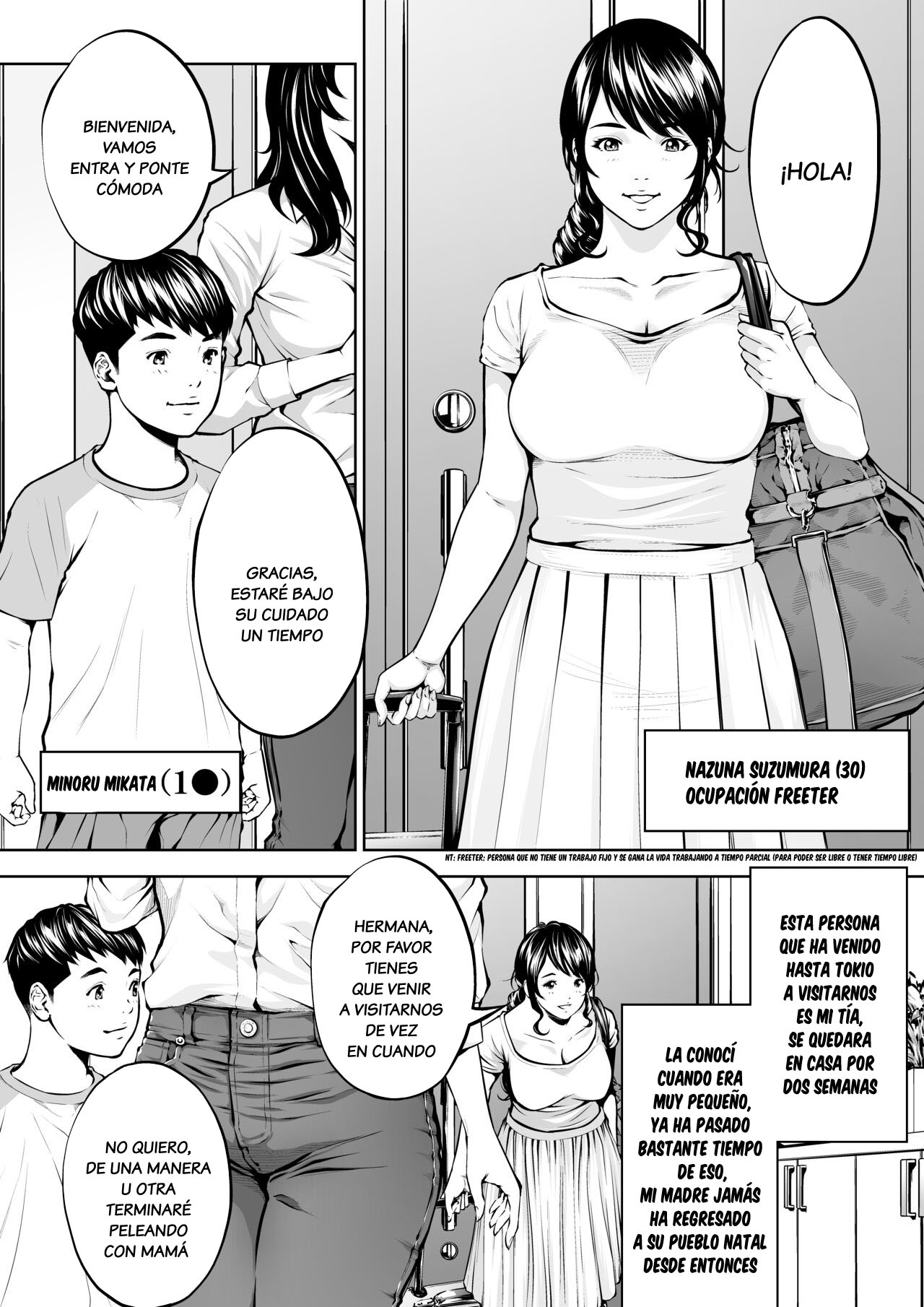 Boku no Oba-san Kansatsu Kiroku 2 page 3 full