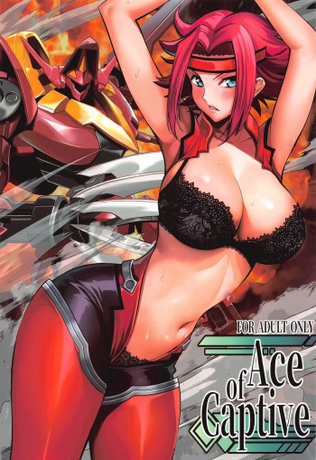 (C103) [Metabocafe Offensive Smell Uproar (Itachou)] Ace of Captive (Code Geass: Lelouch of the Rebellion) cover