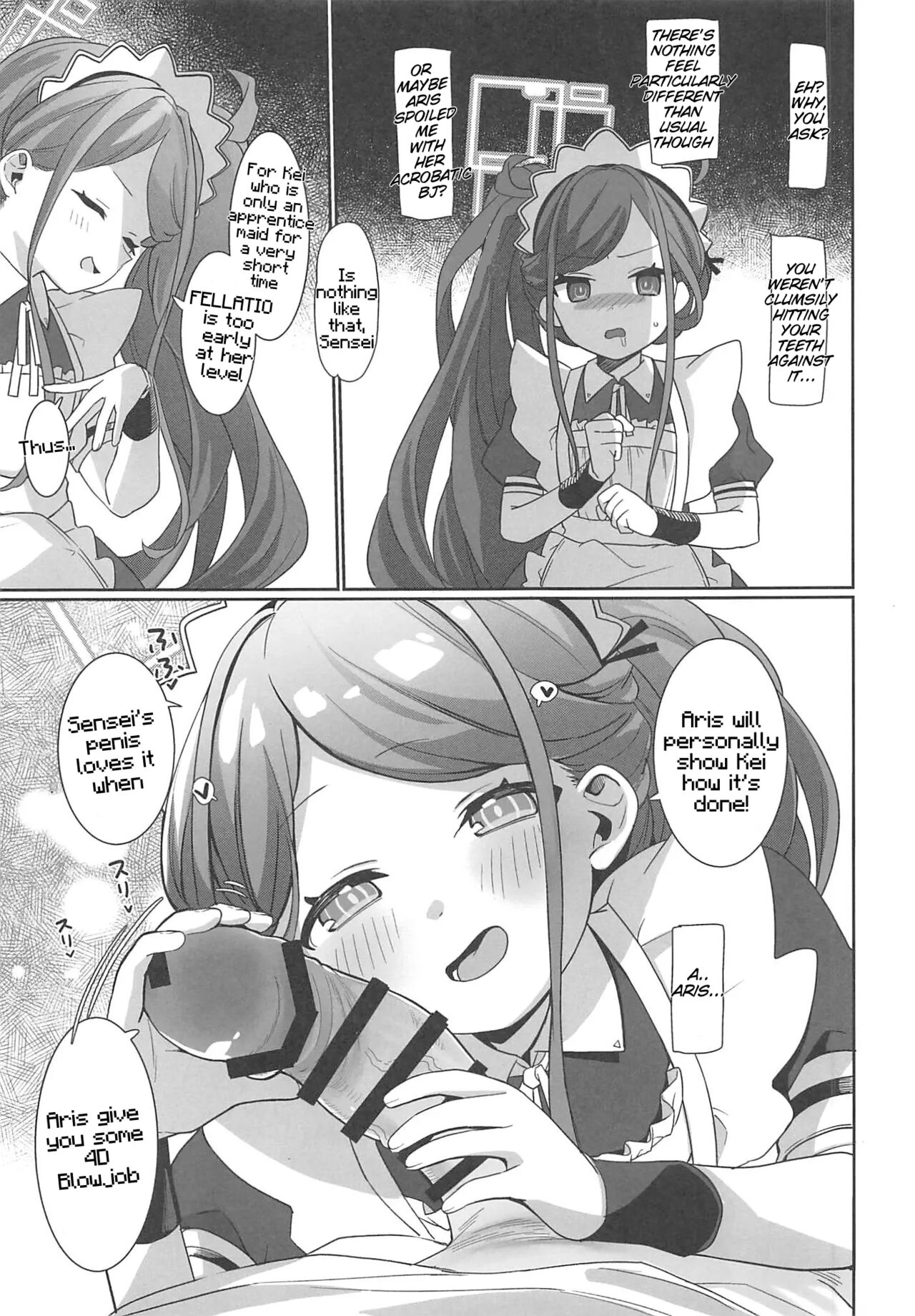 Leave it to the Maid! page 10 full