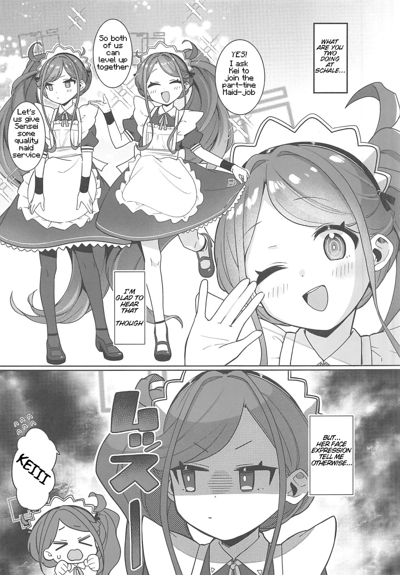 Leave it to the Maid! page 6 full