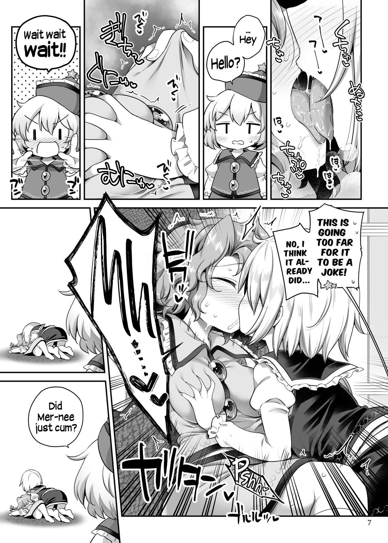 PrismLiquor Abuse page 7 full