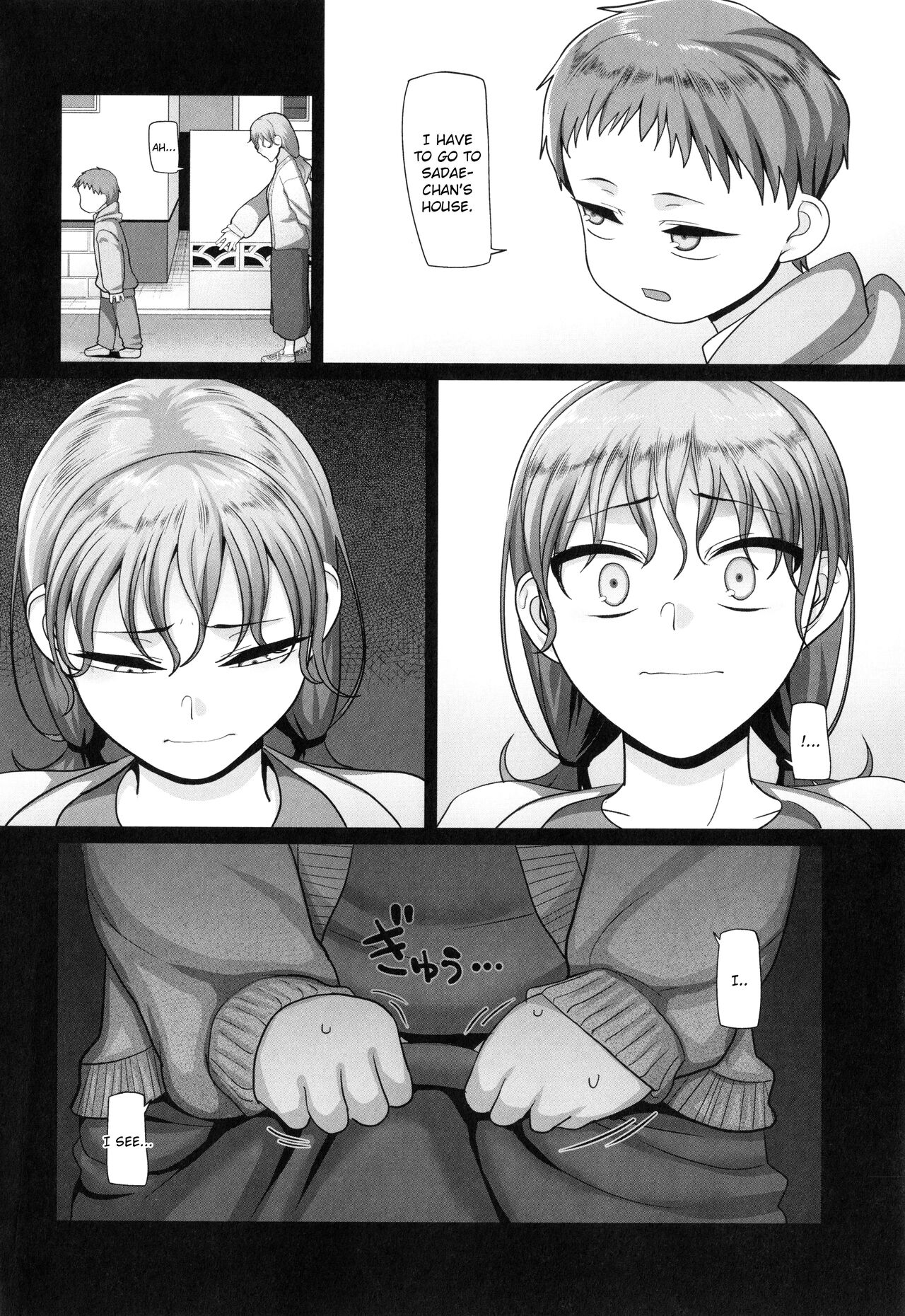 S-ken K-shi Shakaijin Joshi Volleyball Circle no Jijou 2 | Affairs of the Women's Volleyball Circle of K city, S prefecture 2 page 11 full