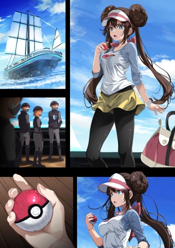 [Tsukisiro] Mei Plasma Frigate Internal Defeat Route (Pokemon) cover