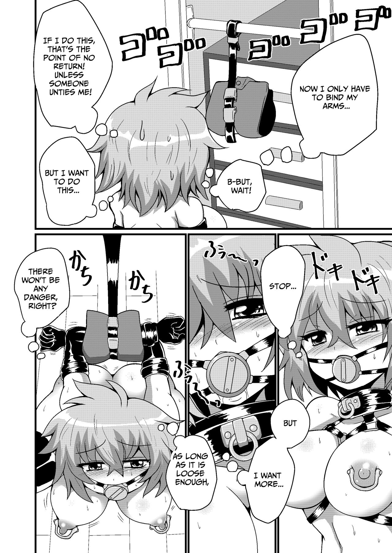 Jibaku Onanie Chuudoku no Yamada-san Koyoi Jibaku suru Hanashi | Auto Bondage Masturbation Addict Yamada's Tale Of Self Destruction page 12 full