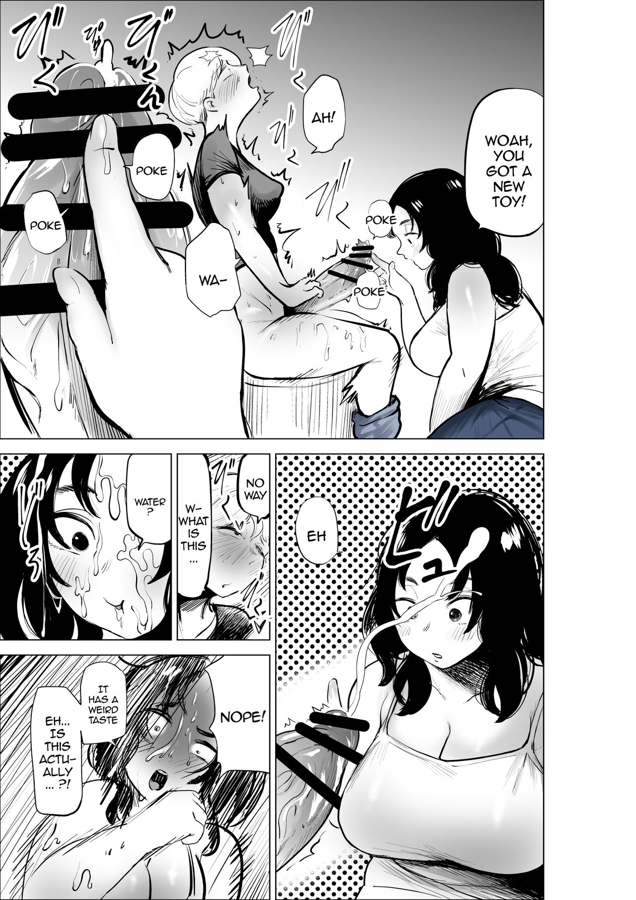 Yamagata-san ni Sao ga Haechatta Hanashi | Story About Yamagata-san Growing a Dick page 10 full