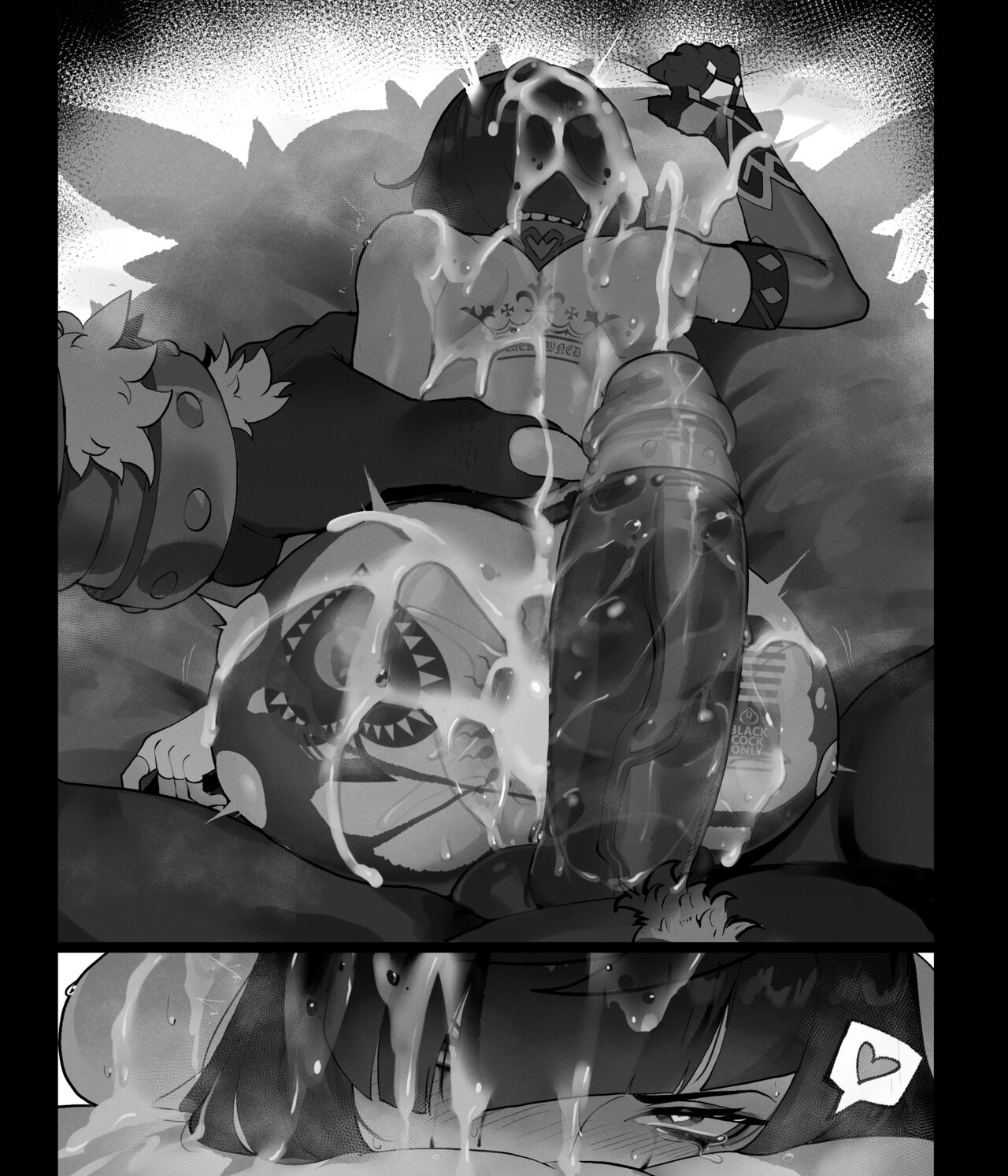 Churled Yelan page 12 full