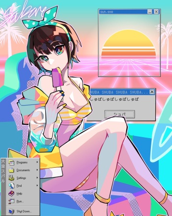 [Differland] Subaru Duck (Hololive) cover