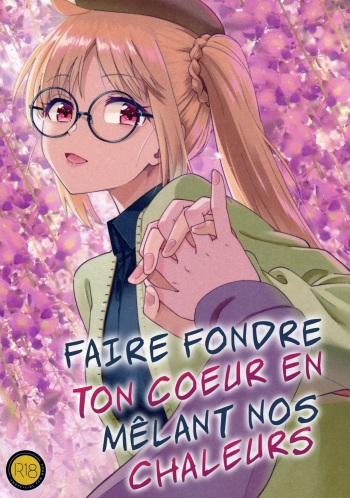 (C103) [Surface Tension (Orikuchi Hirata)] Netsu o Mazete Shin o Tokashite | Faire fondre ton cœur en mêlant nos chaleurs (Bocchi the Rock!) [French] [Les Poroïniens] cover