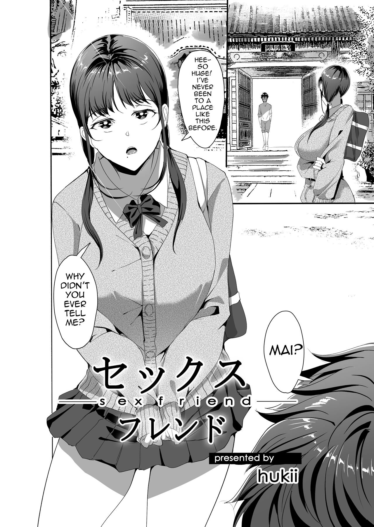 Sex Friend 4: Finale page 3 full