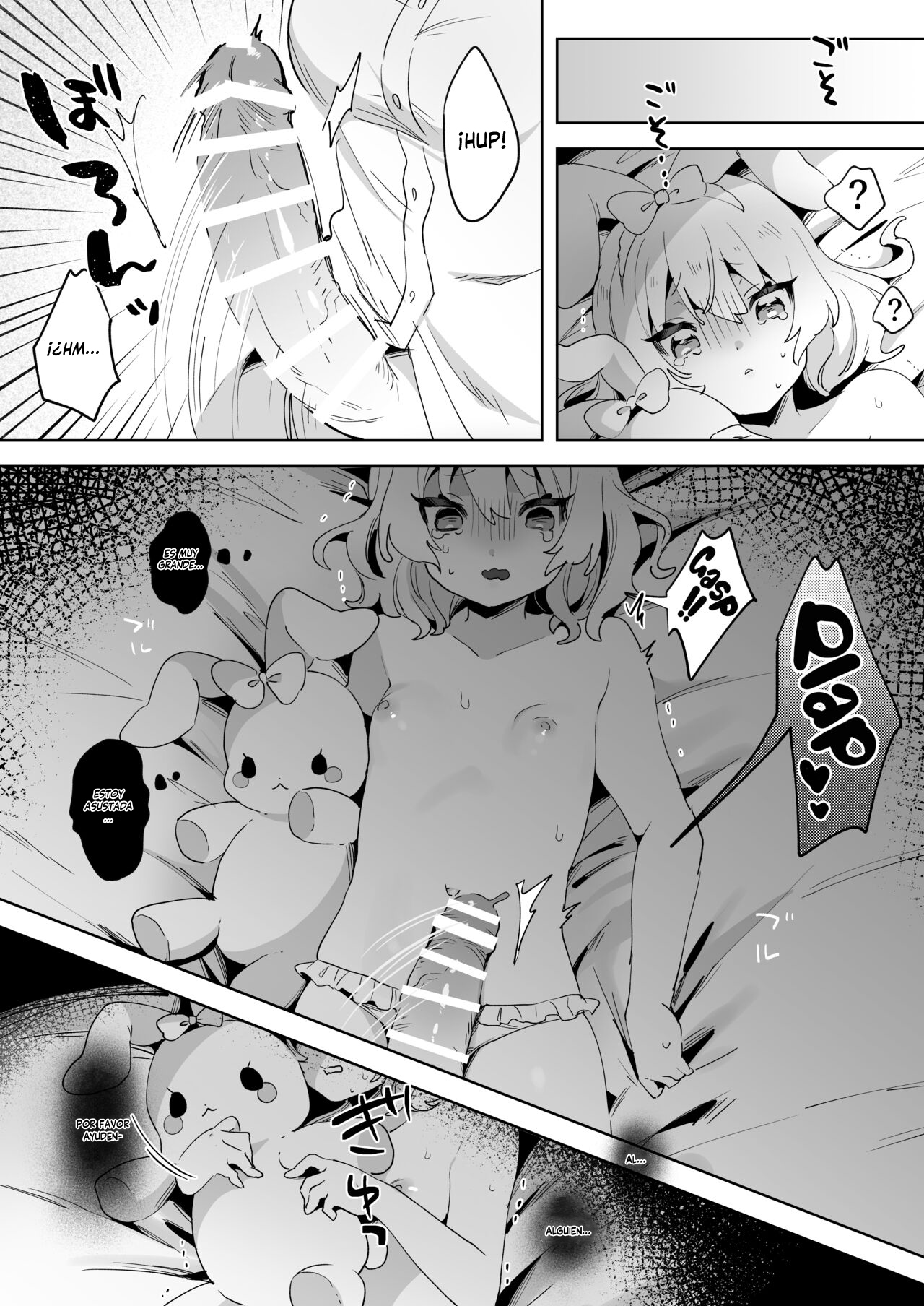 skeb Yuri Ecchi Manga | Runaway Loli and the Futanari Onee-san page 12 full