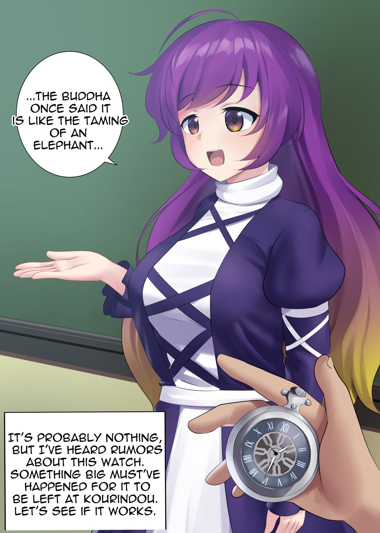 Byakuren Time Freezed page 2 full