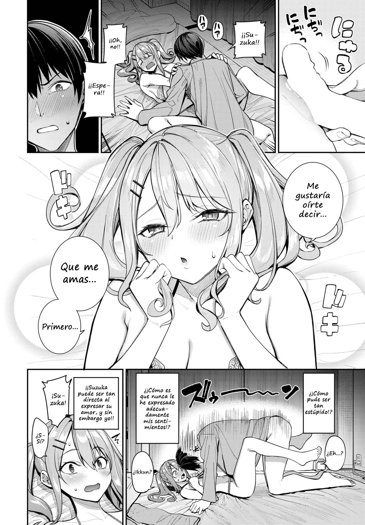 Moral Crisis! page 12 full