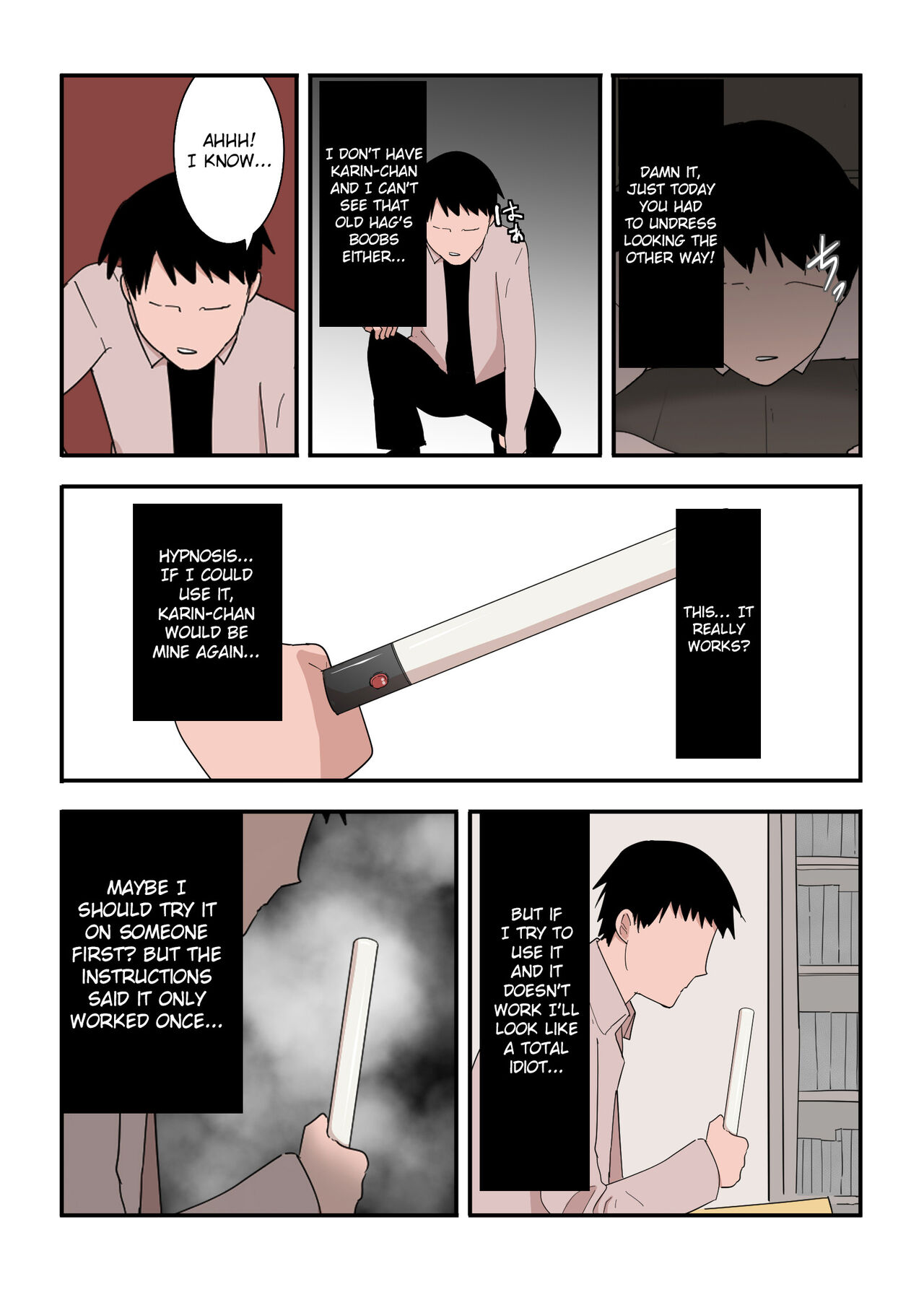Kaa-san wa I no Mama page 11 full