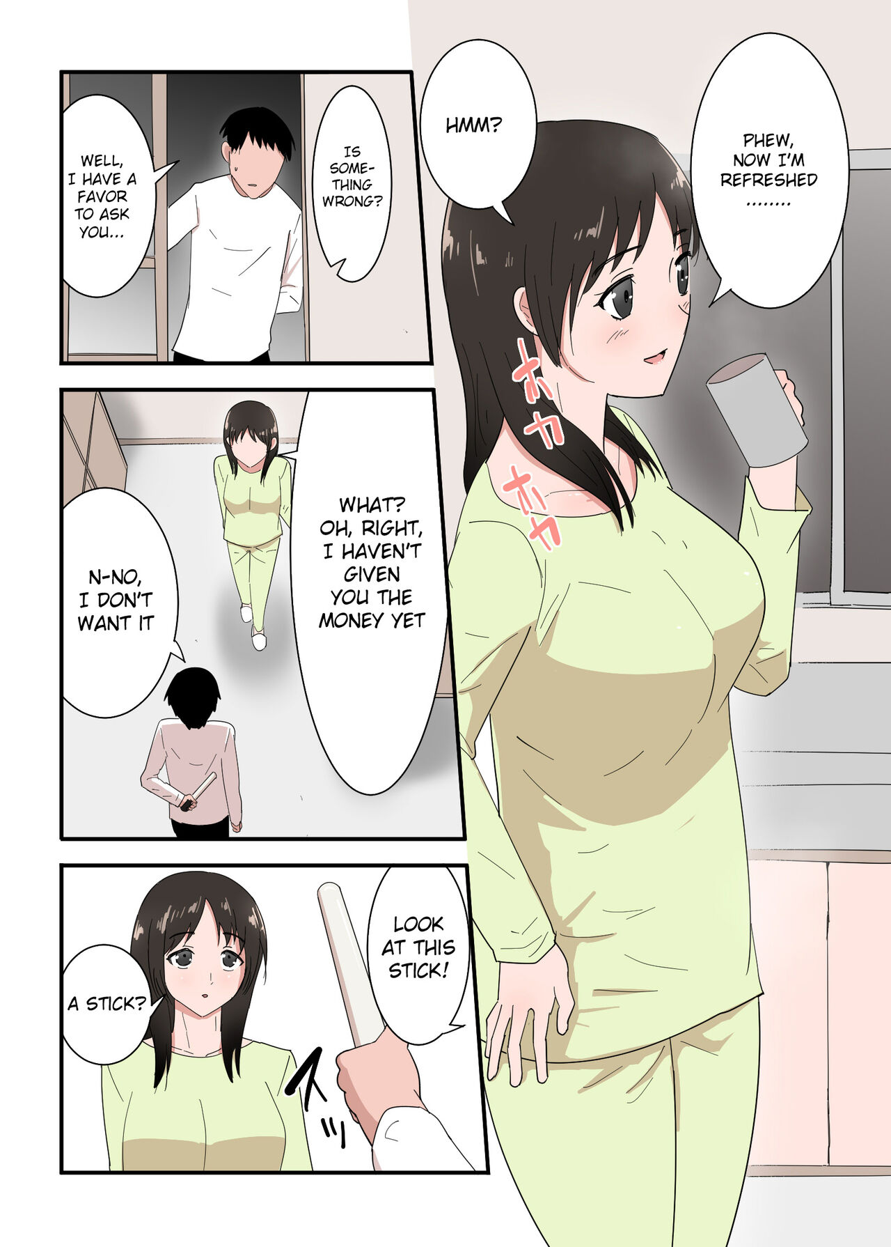 Kaa-san wa I no Mama page 12 full