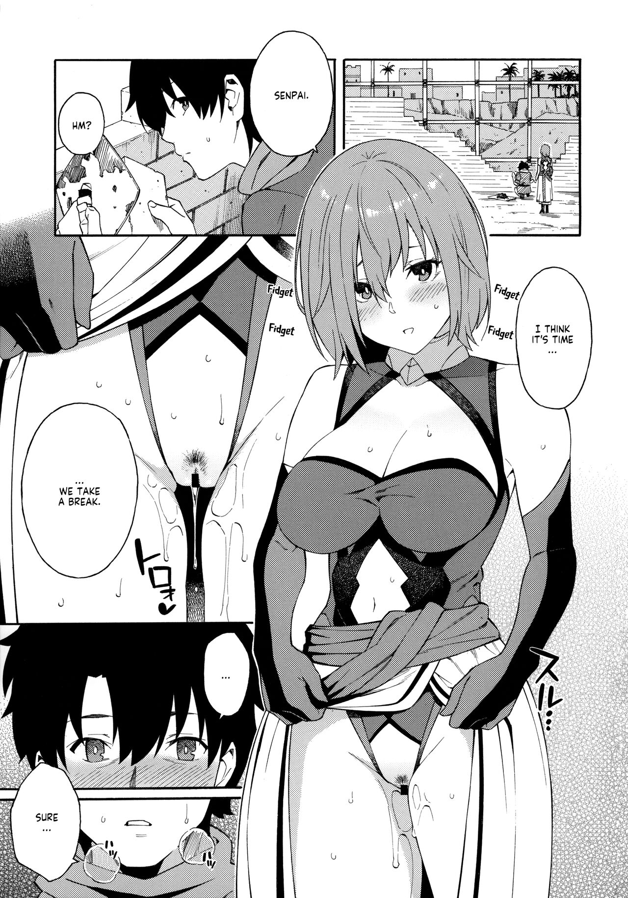 Senpai to Micchaku Shitai desu. page 2 full