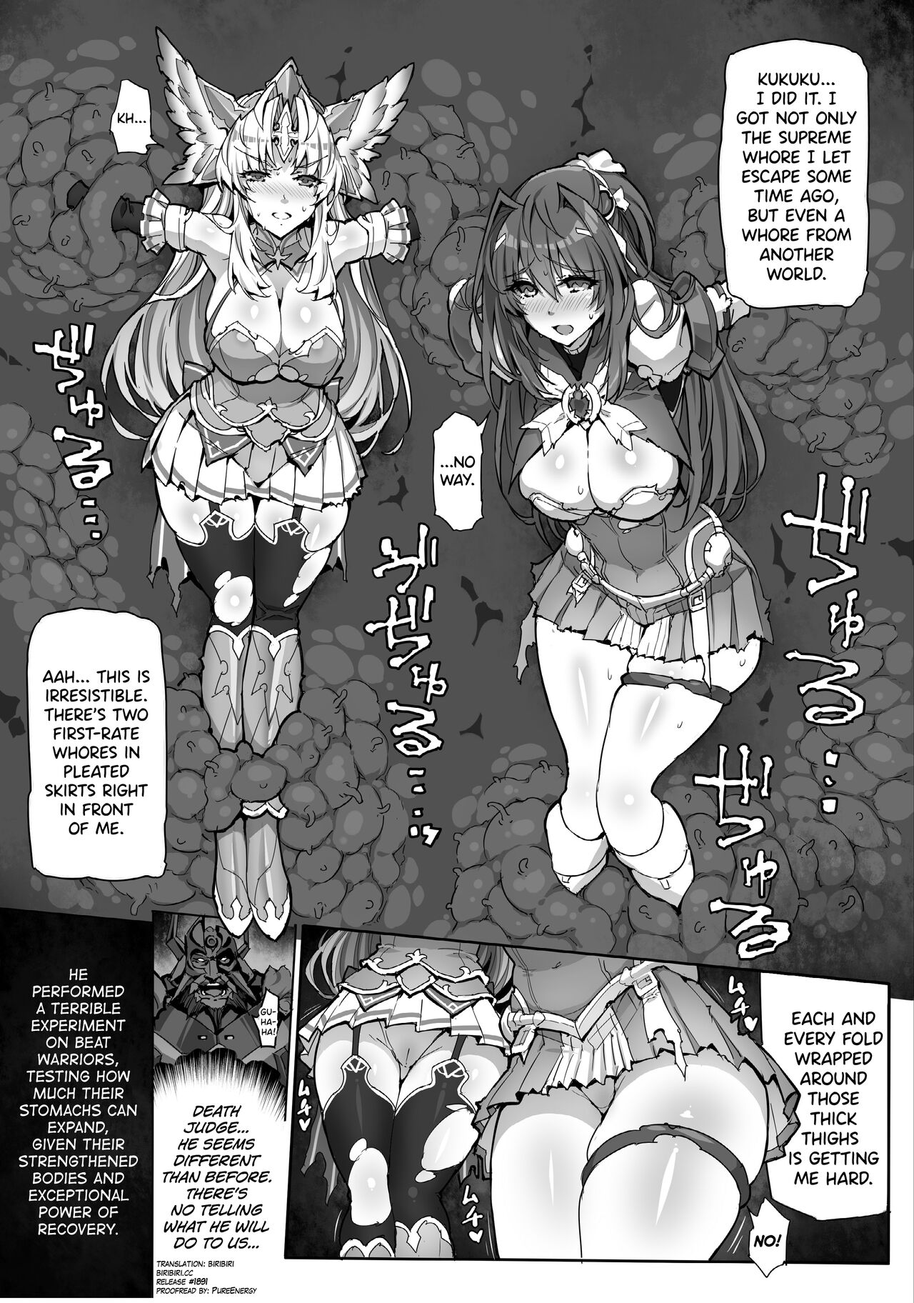 Choukou Inbou -Beat inflation- AE+R page 4 full